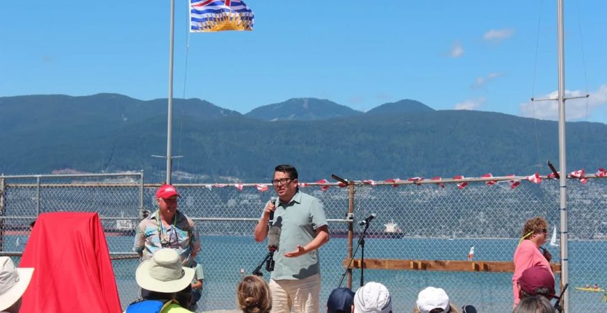 Wade Grant, a proud member of the Musqueam Indian Band and long‑time community advocate