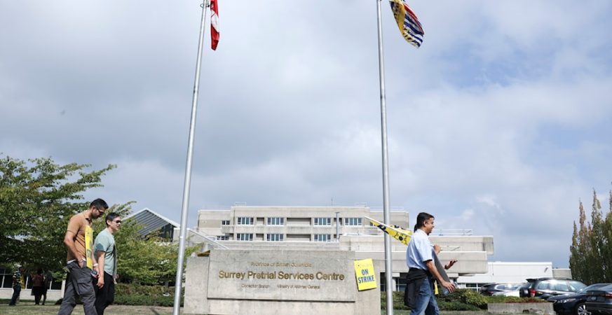 Corrections officers and BCEGU members