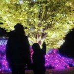 Katie Crocker to Lead UNITI as Next CEO, Replacing Doug Tennant in 2026