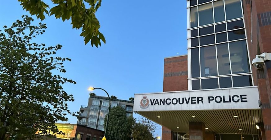 The Vancouver Police Department headquarters