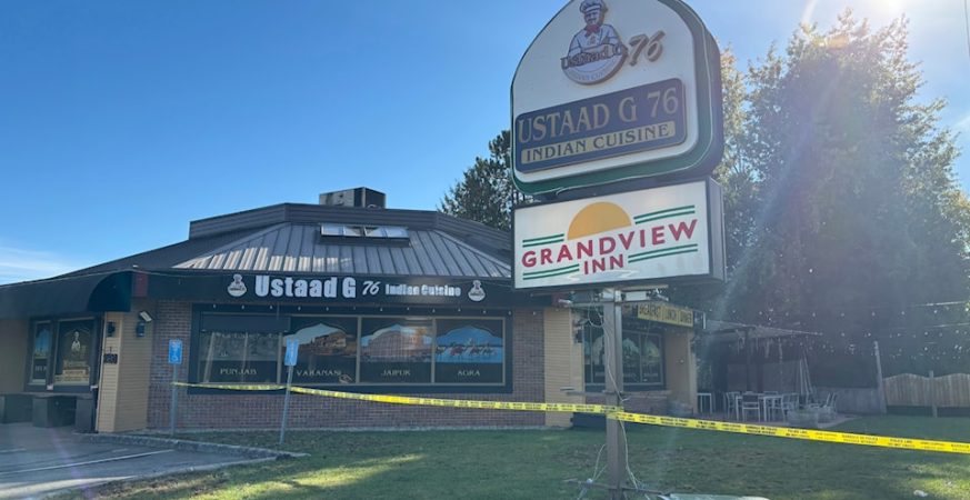 The Newton location of Ustaad G76